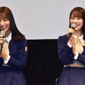 北野日奈子、堀未央奈【撮影：こじへい】