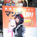 SeeU、Sherryなど中国人気レイヤー続々！「コミケ97」2日目美女コスプレまとめ（前編）【写真102枚】