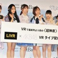 本間日陽、白間美瑠、柏木由紀、須田亜香里、田中美久、瀧野由美【撮影：小宮山あきの】