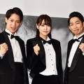 菅井友香、石田明、味方良介【撮影：こじへい】