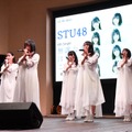 STU48【写真：竹内みちまろ】