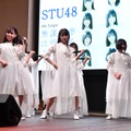 STU48【写真：竹内みちまろ】