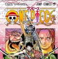 Netflixオリジナルシリーズ『ONE PIECE』