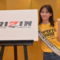 ミステリーハンター「くるみ」がRIZINアンバサダーに就任！