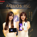 AQUOS R5Gと5Gモバイルルーター