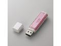 エレコム、USBメモリ5シリーズに16GBの容量増加モデル 画像