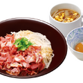 すき家、スモークポークを使った「ニューヨークポーク丼」新発売