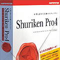 　ジャストシステムは、安全性をさらに強化し、メールの迅速な処理に役立つ新機能「ToDoバンク」を搭載したメールソフト「Shuriken Pro4」を3月11日に発売する。