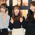 佐藤佳穂、高柳明音、野島樺乃【撮影：小宮山あきの】