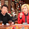 『人生最高レストラン』（C）TBS