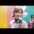 乃木坂46・白石麻衣が涙をこらえるシーンも……卒業曲「しあわせの保護色」MV公開！