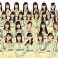 HKT48（C）AKS