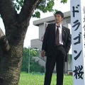 ドラマ『ドラゴン桜』続編放送決定！舞台は10年後の龍山高校！ 画像