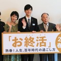 松下由樹、剛力彩芽、水野勝、橋爪功、高畑淳子【撮影：小宮山あきの】