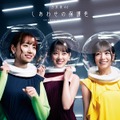 乃木坂46・高山一実、中田花奈、樋口日奈3名が「別冊TOWER PLUS+」に登場