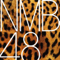NMB48、23thシングル発売決定！梅山恋和＆山本彩加がWセンター