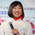 南海キャンディーズ・しずちゃん【写真：竹内みちまろ】