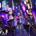 スマホアプリゲーム「CODE：D-BLOOD」テレビCM