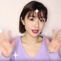 YouTubeチャンネル「整形メイクのみゆ。」より