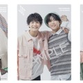 ファミマ Jo1 のポスターがもらえるキャンペーン 抽選で限定プリカも Rbb Today ファミマ Jo1 のポスターがもらえるキャンペーン 抽選で限定プリカも Rbb Today