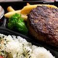 肉厚と柔らかさに驚かされるブロンコビリーのテイクアウト『炭焼き ハラミステーキ重』