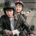 Netflixオリジナルシリーズ『梨泰院クラス』独占配信中