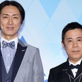 ナインティナイン（矢部浩之、岡村隆史）【撮影：浜瀬将樹】