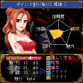 キャバクラをつくろう！