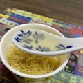 酸っぱい！ウマい！カルディ「瀬戸内レモン塩ラーメン」食べてみた