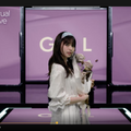 齋藤飛鳥（C)Tokyo Virtual Runway Live by GirlsAward　（C)AbemaTV, Inc.