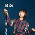 BiS新曲、まさかのカセットでリリース！ジャケットは演歌をイメージ