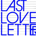 Last Love Letter