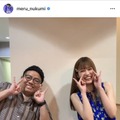 画像はめるる公式インスタグラムより