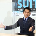 『SUITS／スーツ2』（C)フジテレビ