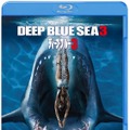 Deep Blue Sea 3 (c) 2020 Warner Bros. Entertainment Inc. All rightsreserved.