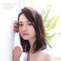 尾崎由香 写真集『OZAKI YUKA』撮影：桑島智輝ワニブックス刊