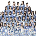 STU48