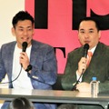 ミルクボーイ（駒場孝、内海崇）【撮影：小宮山あきの】