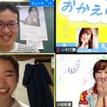 『おかえりな祭』イベント中の写真