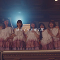 乃木坂46、幻の2期生曲「ゆっくりと咲く花」MVティザー編公開！