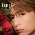 lol・小見山直人1st写真集『Complex』（宝島社）