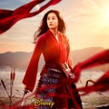 ディズニー実写映画『ムーラン』(c)2020 Disney Enterprises, Inc. All Rights Reserved.