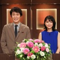 左から）千原ジュニア、竹内由恵（C）フジテレビ