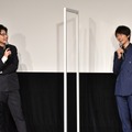 成田凌、大倉忠義【写真：竹内みちまろ】