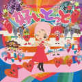 MISIA「好いとっと」