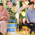 『平気なの！？って聞く TV』（C）MBS