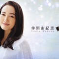 仲間由紀恵、唐沢寿明との2ショット公開！米人気ドラマのリメイク放送開始間近