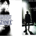 KYOSUKE HIMURO 60th ANNIVERSARY ONLINE HANABI LIVE “DISTANCE”