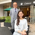 新木優子＆竹中直人