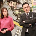 左から）小澤陽子、アリタ哲平（C）フジテレビ